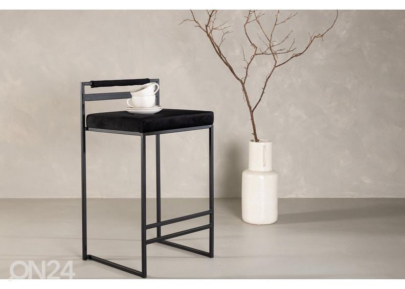 Стулья барные Opelika, 2 шт увеличить