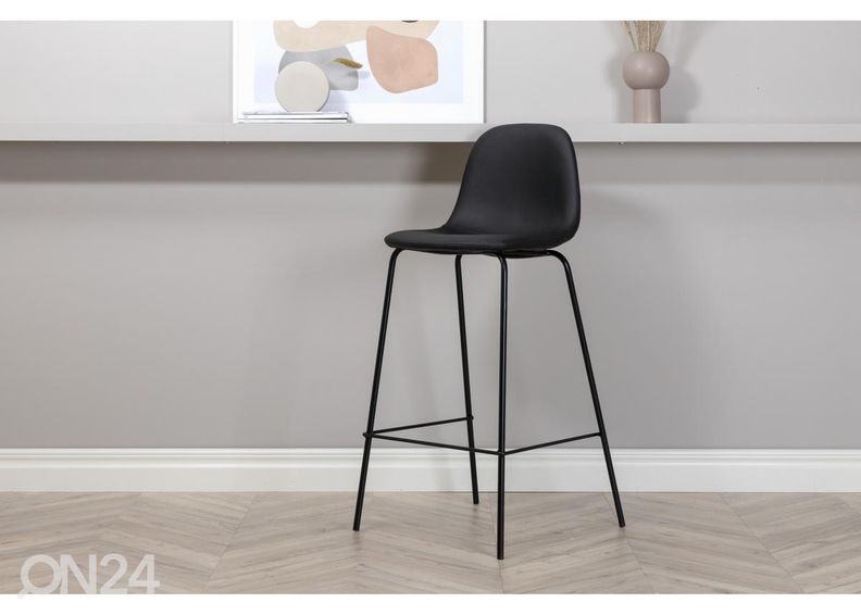 Стулья барные Polar, 2 ш увеличить