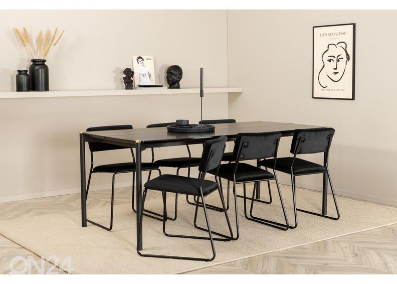 Стулья обеденные Kenth, 2 шт увеличить