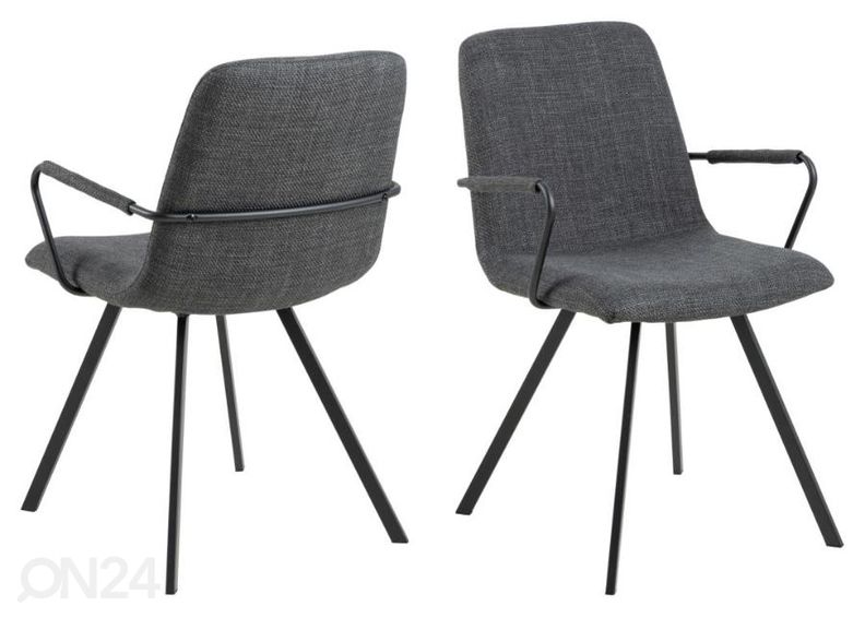 Стулья обеденные Ribe, 2 шт увеличить