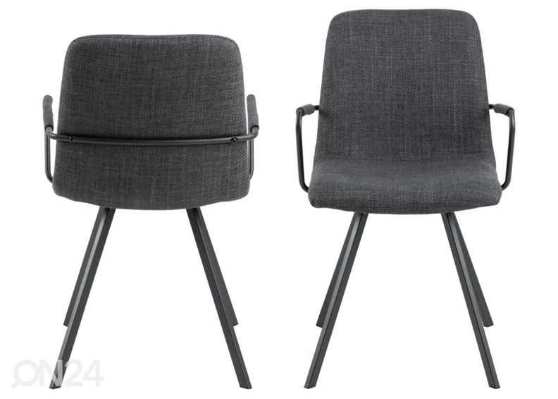 Стулья обеденные Ribe, 2 шт увеличить