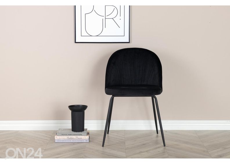 Стулья обеденные Wrinkles, 2 шт увеличить