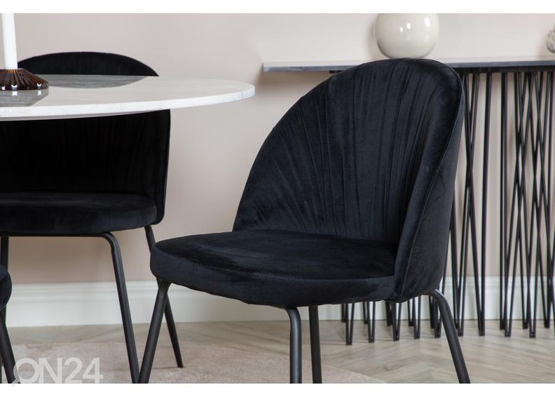 Стулья обеденные Wrinkles, 2 шт увеличить