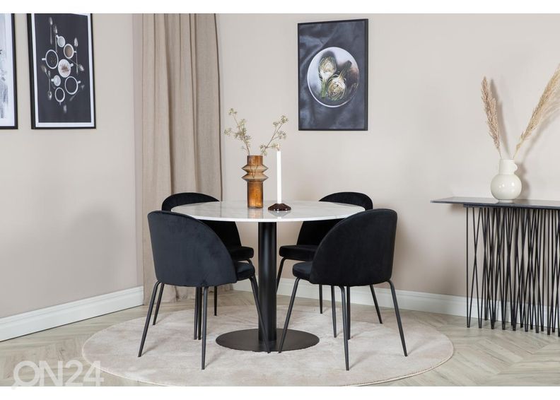 Стулья обеденные Wrinkles, 2 шт увеличить