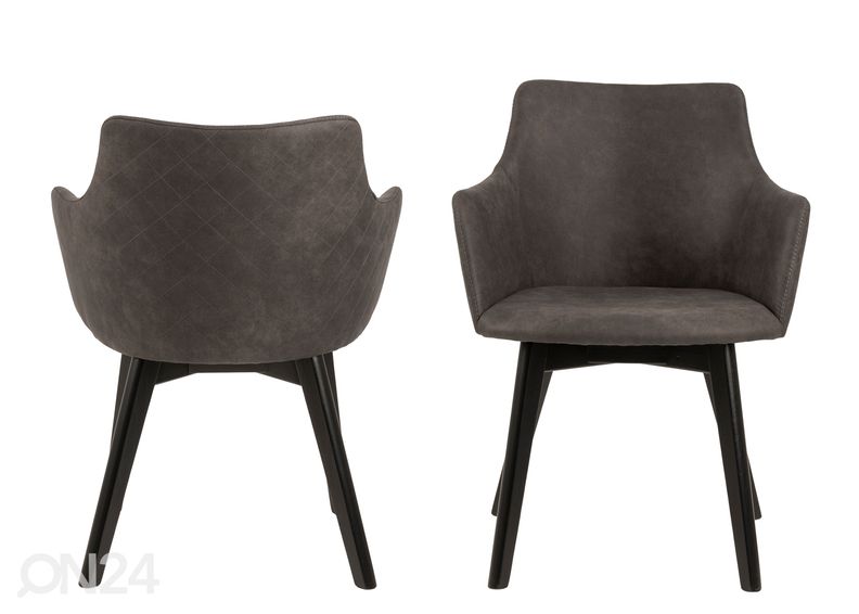 Стулья Austin, 2 шт увеличить