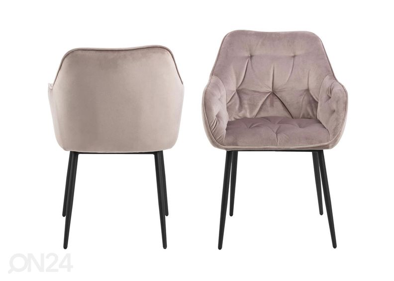 Стулья Brandy, 2 шт увеличить