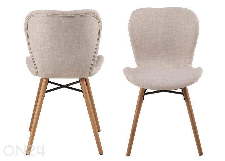 Стулья Filomena, 2 шт увеличить