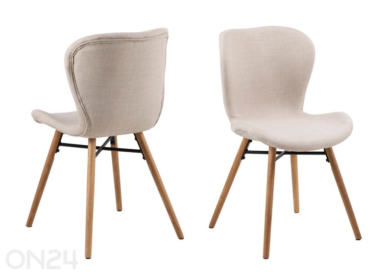 Стулья Filomena, 2 шт увеличить