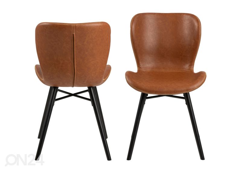 Стулья Filomena, 2 шт увеличить