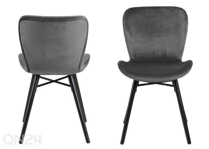 Стулья Filomena, 2 шт увеличить