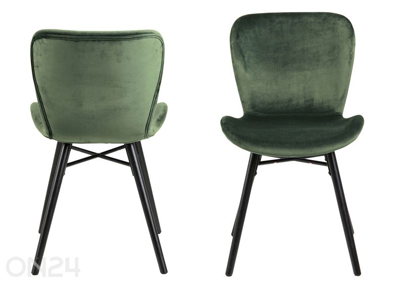 Стулья Filomena, 2 шт увеличить