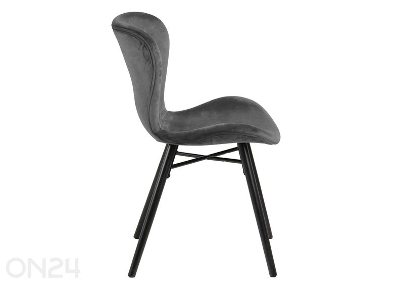 Стулья Filomena, 2 шт увеличить