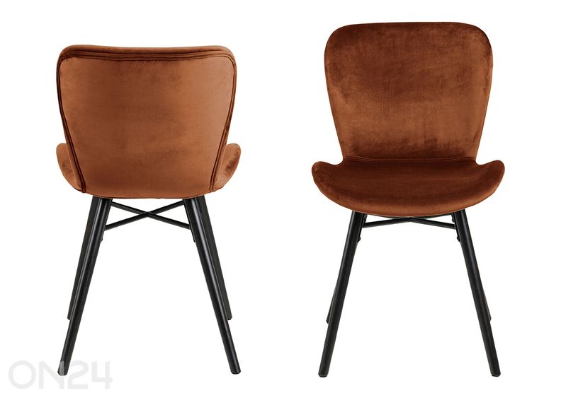 Стулья Filomena, 2 шт увеличить