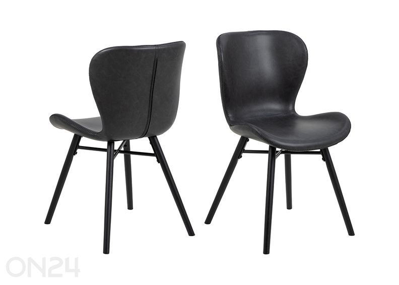 Стулья Filomena, 2 шт увеличить