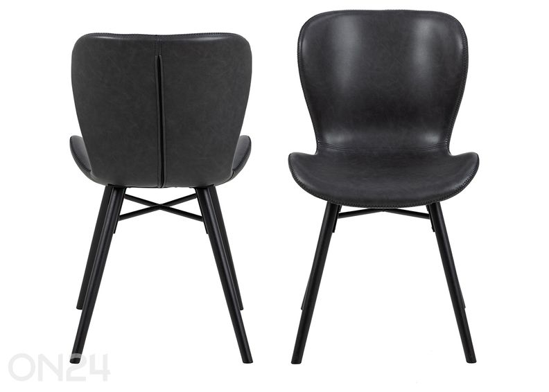 Стулья Filomena, 2 шт увеличить