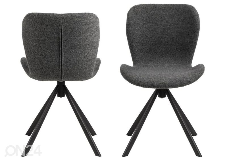 Стулья Filomena, 2 шт увеличить