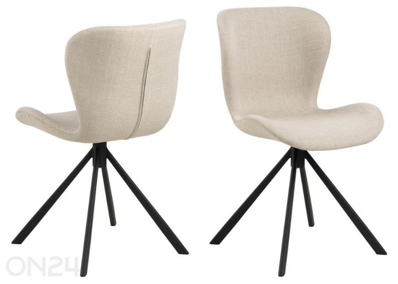 Стулья Filomena, 2 шт увеличить