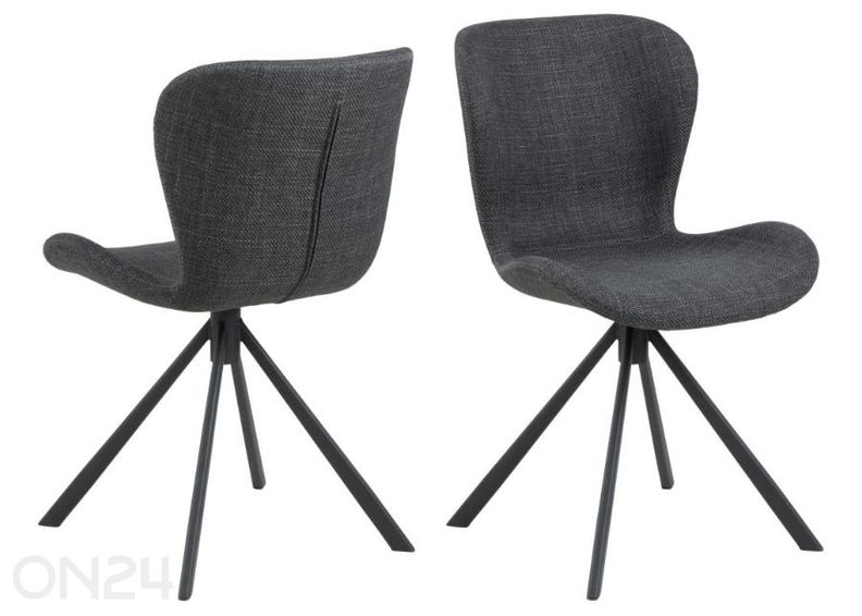 Стулья Filomena, 2 шт увеличить