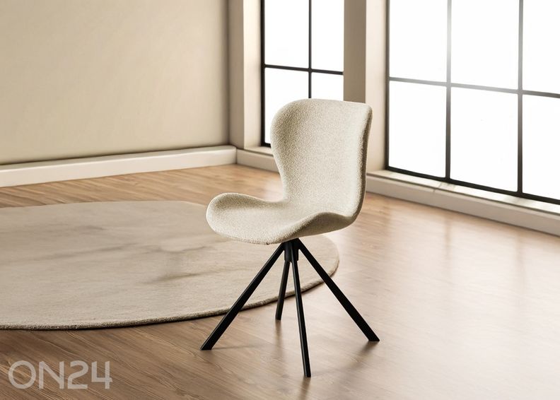 Стулья Filomena, 2 шт увеличить