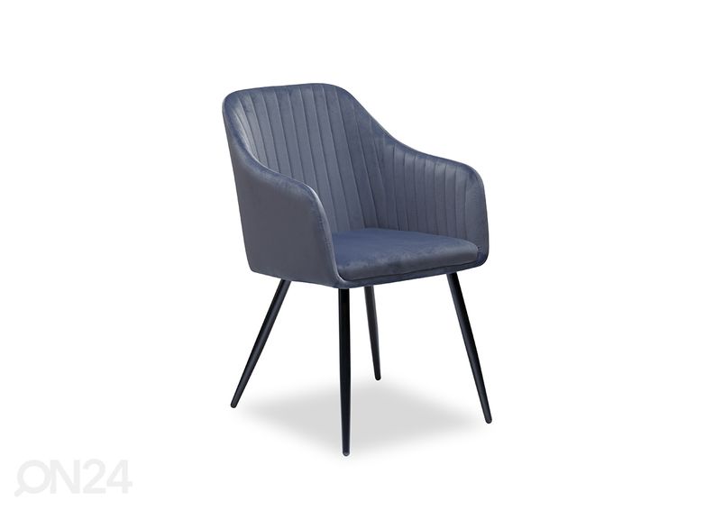 Стулья Savona 2 шт увеличить