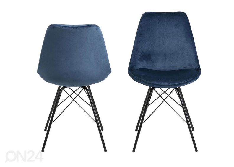 Стулья Sid, 2 шт увеличить