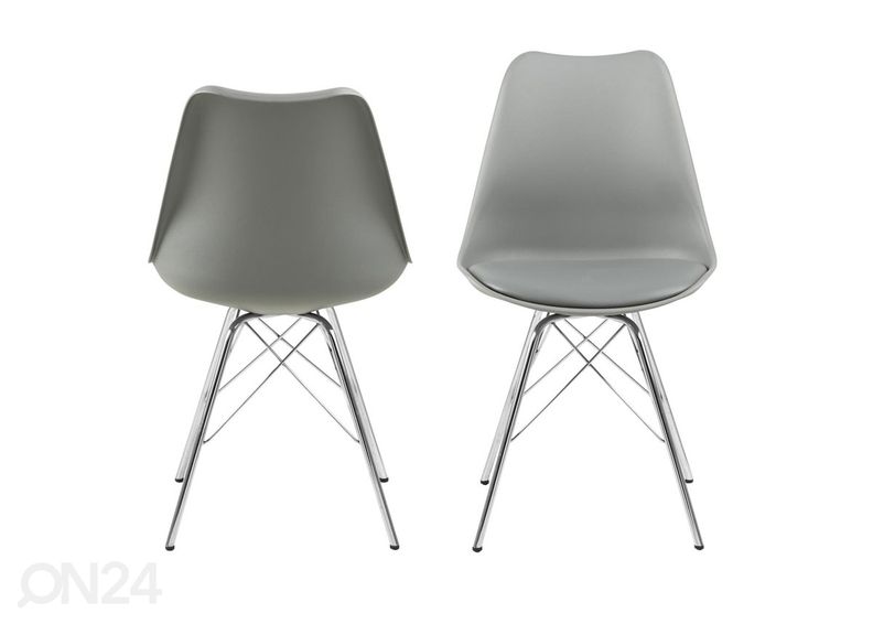 Стулья Sid, 4 шт увеличить