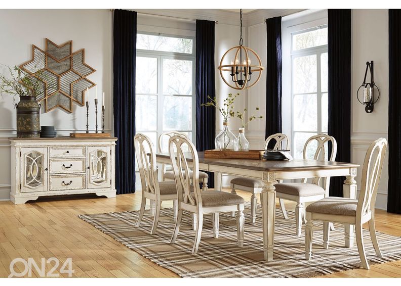 Стул увеличить