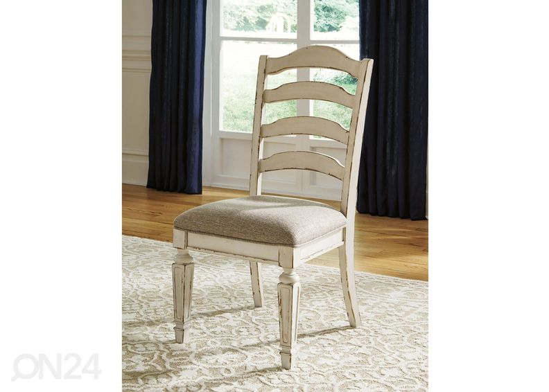 Стул увеличить