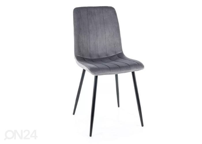 Стул увеличить