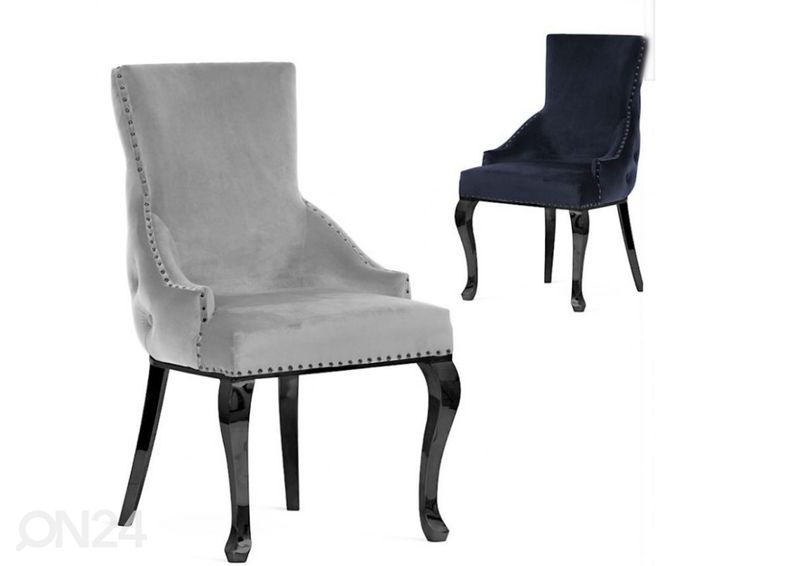 Стул Edward Glamour увеличить