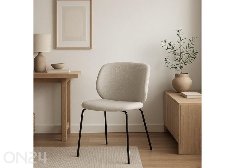 Стул Harrington бежевый/черный увеличить