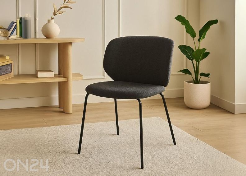 Стул Harrington темно-серый/черный увеличить