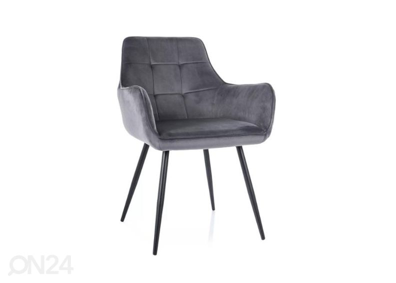 Стул Lemon увеличить