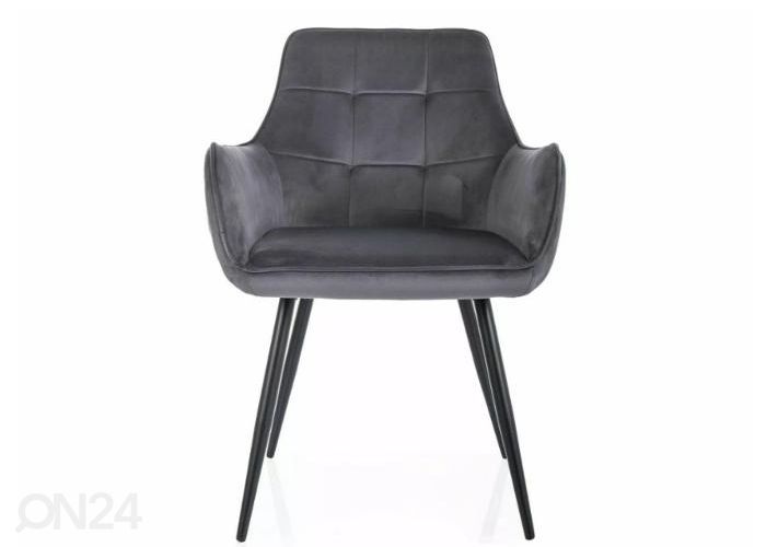 Стул Lemon увеличить