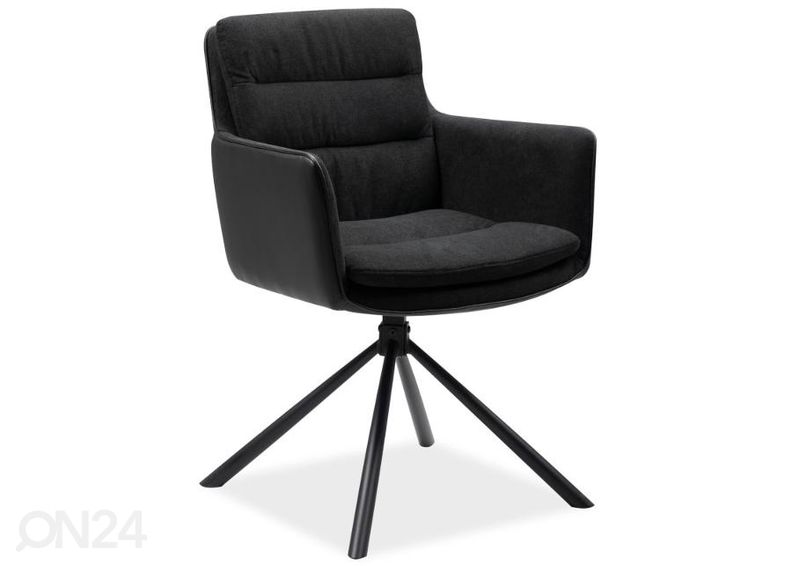 Стул Logan (вращаемый) увеличить