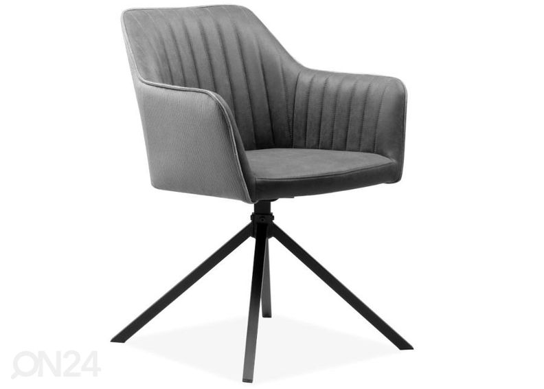 Стул Ray (вращаемый) увеличить