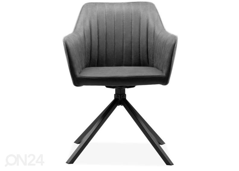 Стул Ray (вращаемый) увеличить