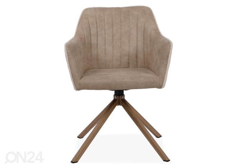 Стул Ray (вращаемый) увеличить