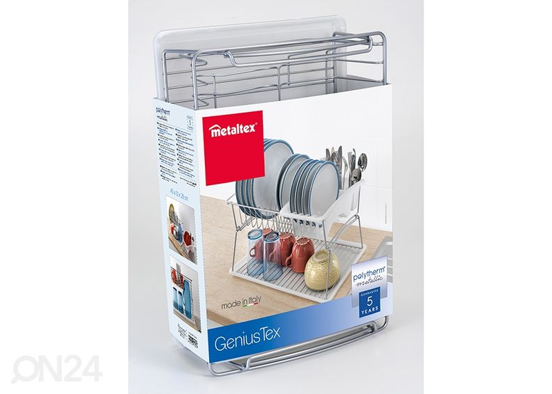 Сушилка для посуды увеличить