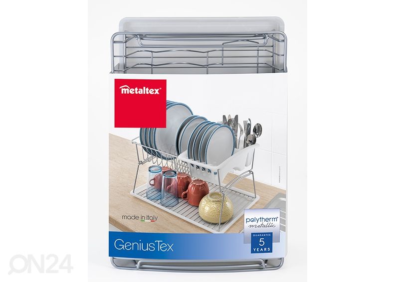 Сушилка для посуды увеличить