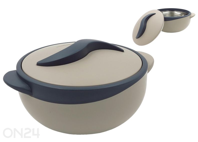 Термокастрюля 2,5 л, бежевый увеличить