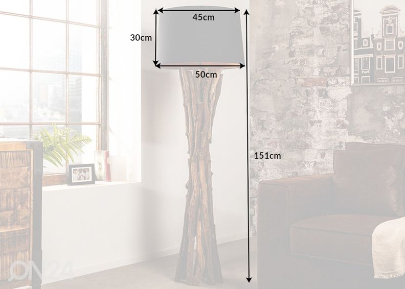 Торшер Harmony увеличить