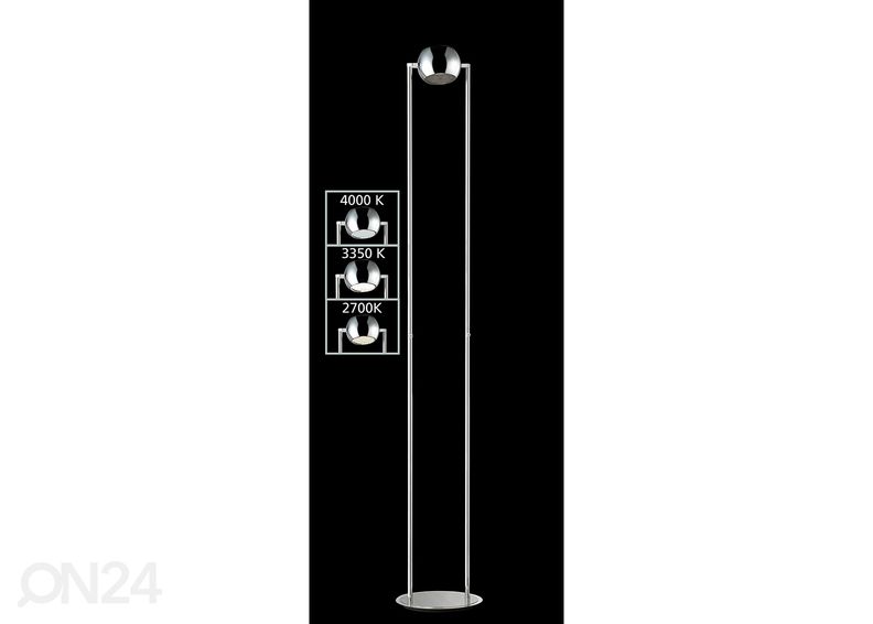 Торшер Reims LED увеличить