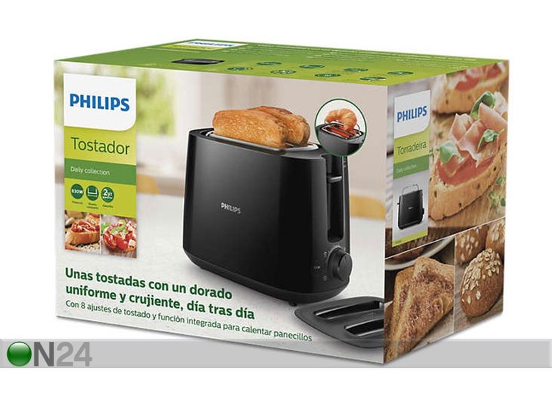 Тостер Philips Daily Collection увеличить