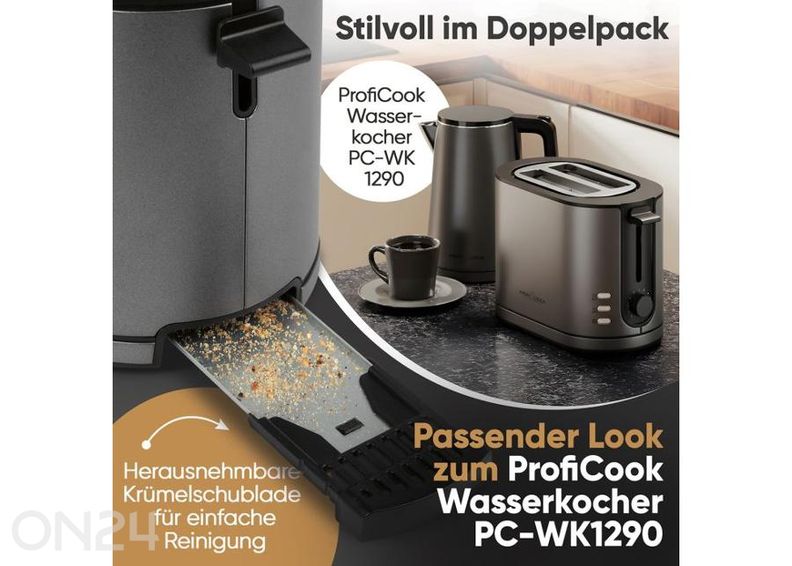 Тостер ProfiCook PC-TA 1291, графитовый увеличить