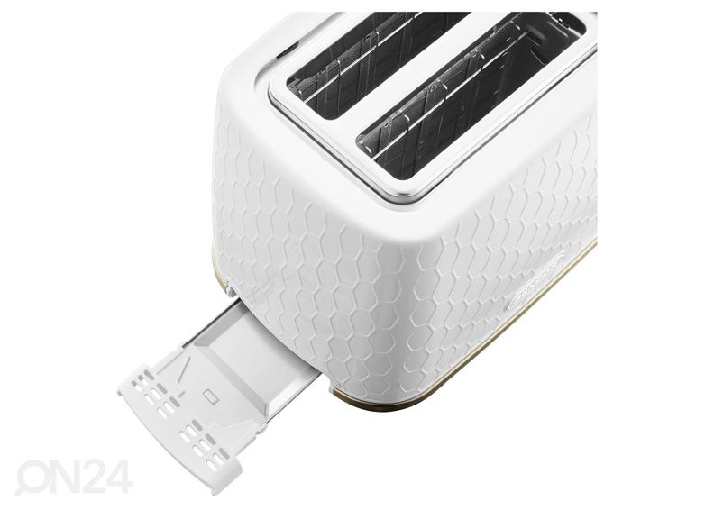 Тостер Sencor STS7200WH, белый увеличить