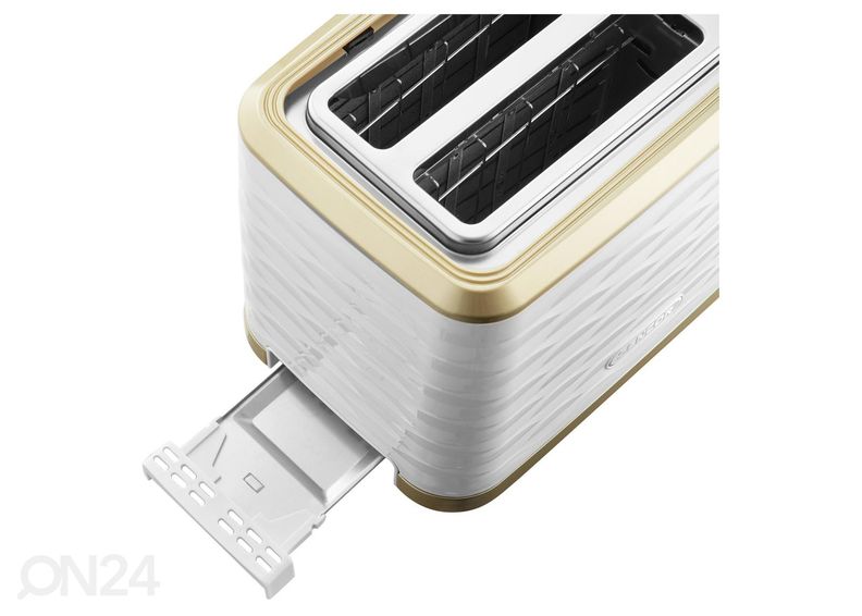 Тостер Sencor STS7500WH, белый увеличить