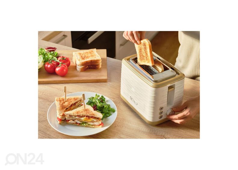 Тостер Sencor STS7500WH, белый увеличить