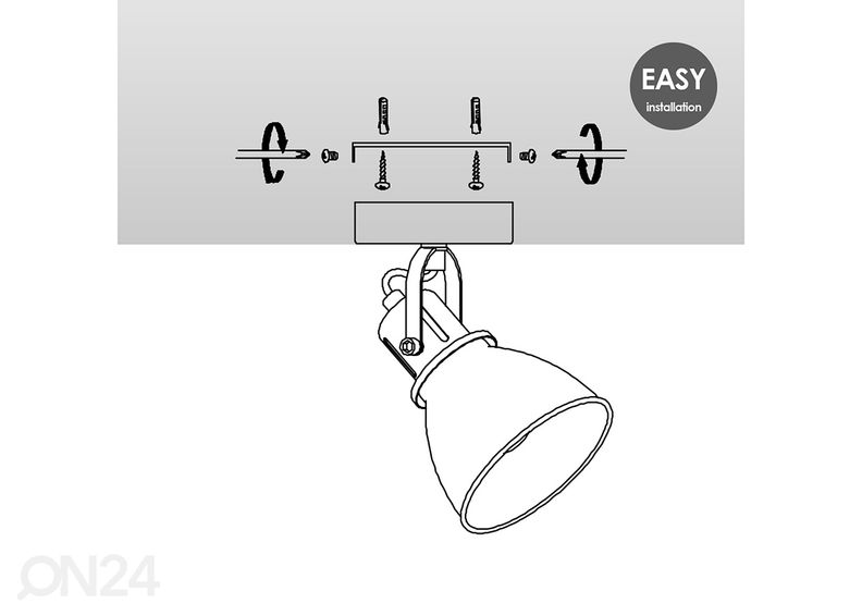 Точечный светильник Fama увеличить