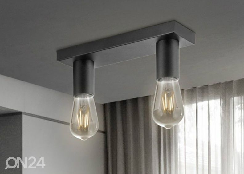 Точечный светильник Nitro увеличить